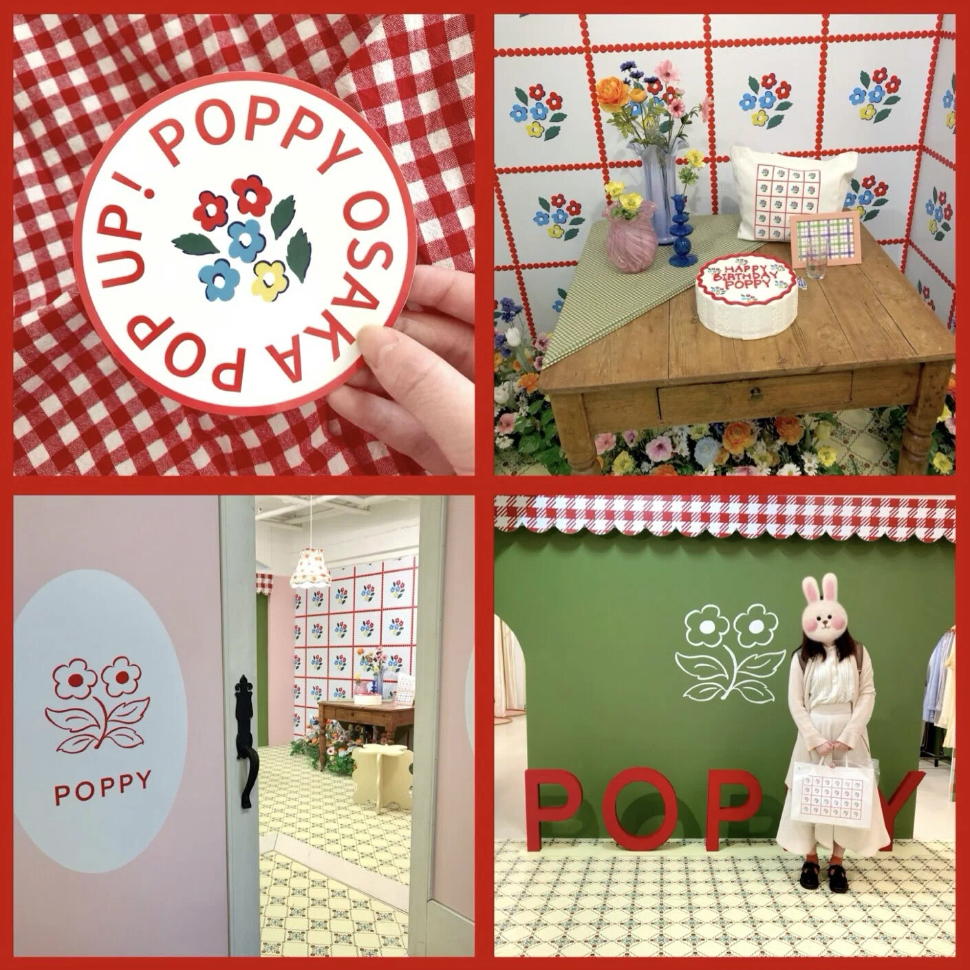あさぎーにょ　poppy東京　くるくるリボンニットカーデ(ホワイト) レディース poppy ホワイト