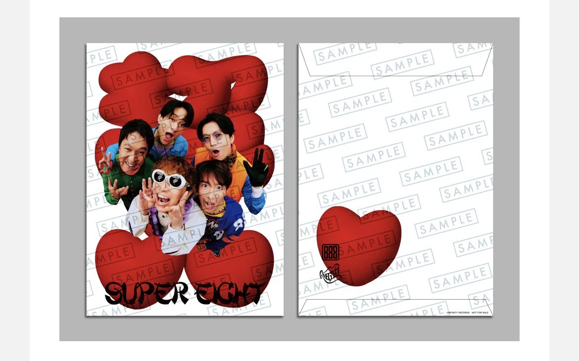 SUPER EIGHT「ダンダーラ」どれ買う？3形態の違い・特典まとめ🔥｜megu