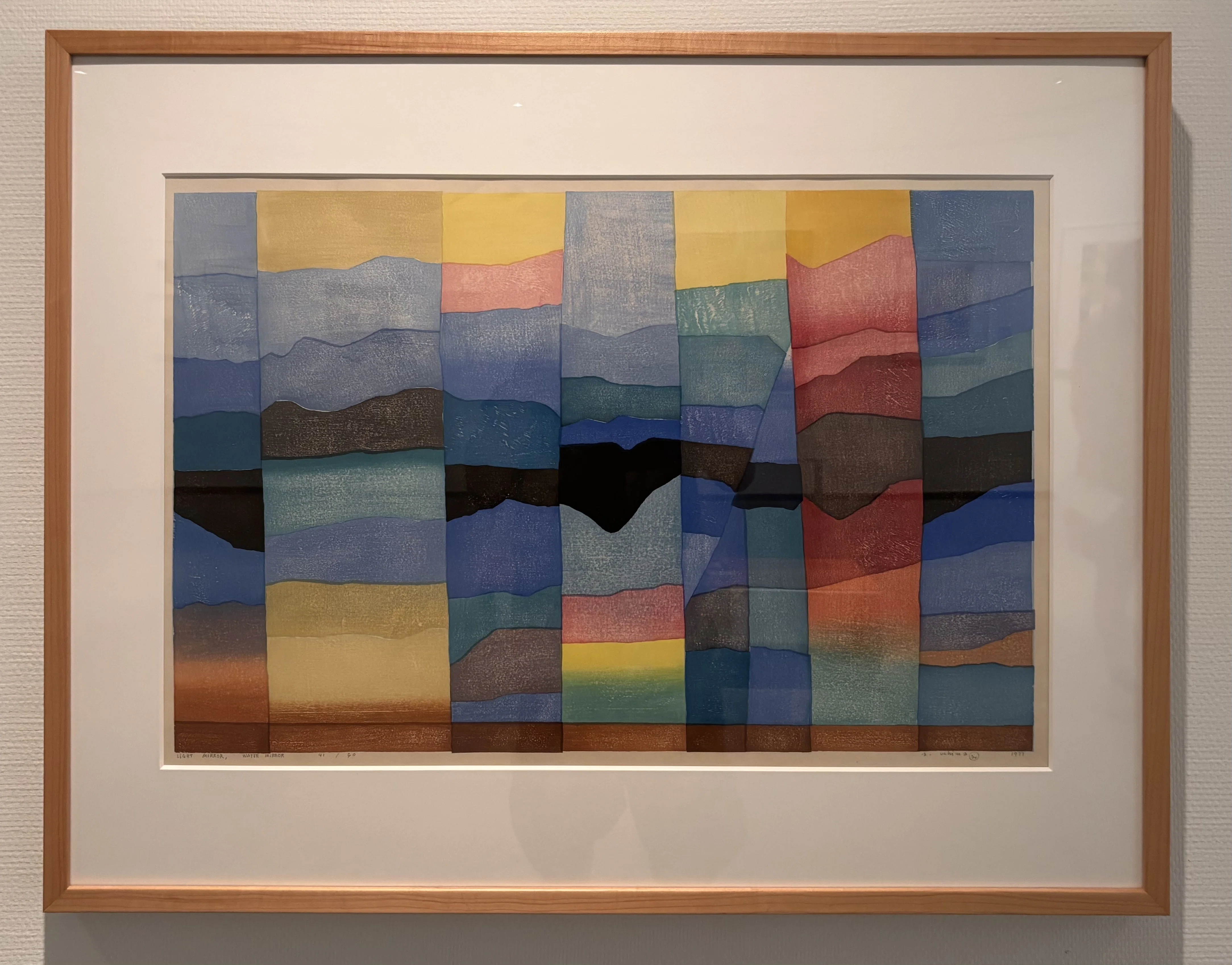 内間安瑆の木版画とアメリカ的抽象絵画の同時代性｜山田 はじめ