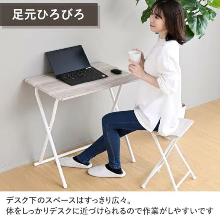 山善の「