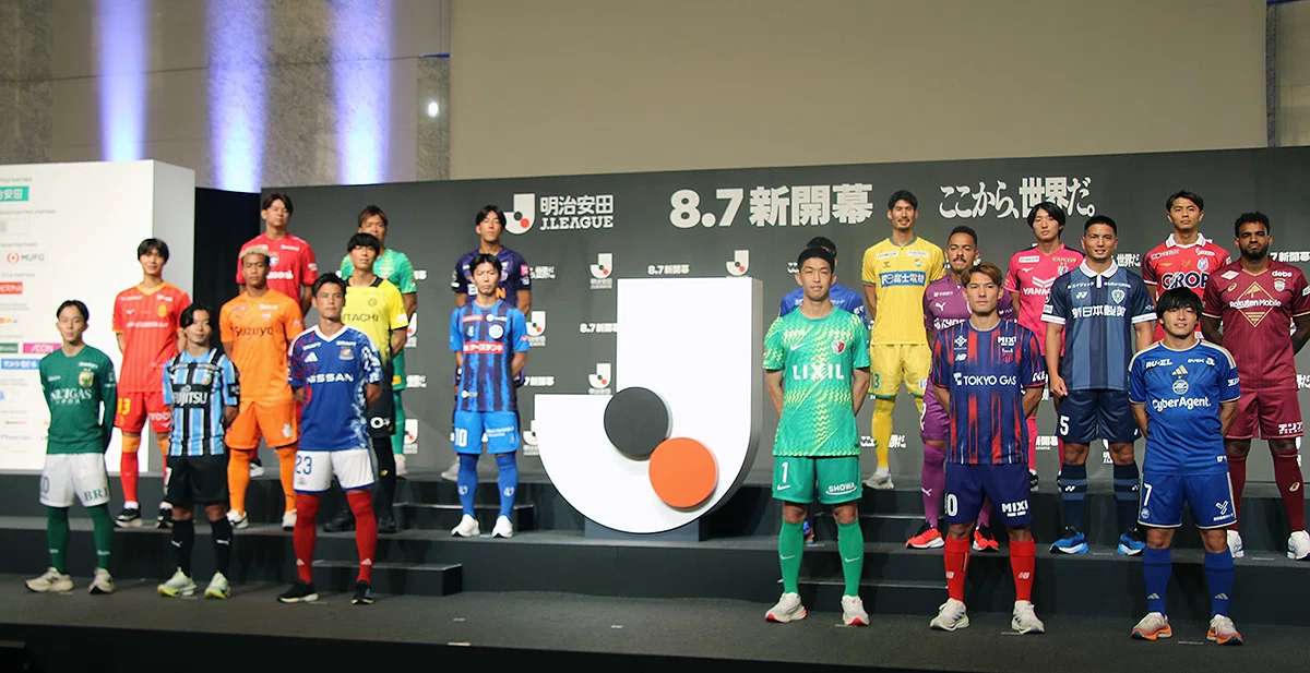 無料記事】2026/27 Jリーグ開幕イベント…森田晃樹「今年は成果が出る