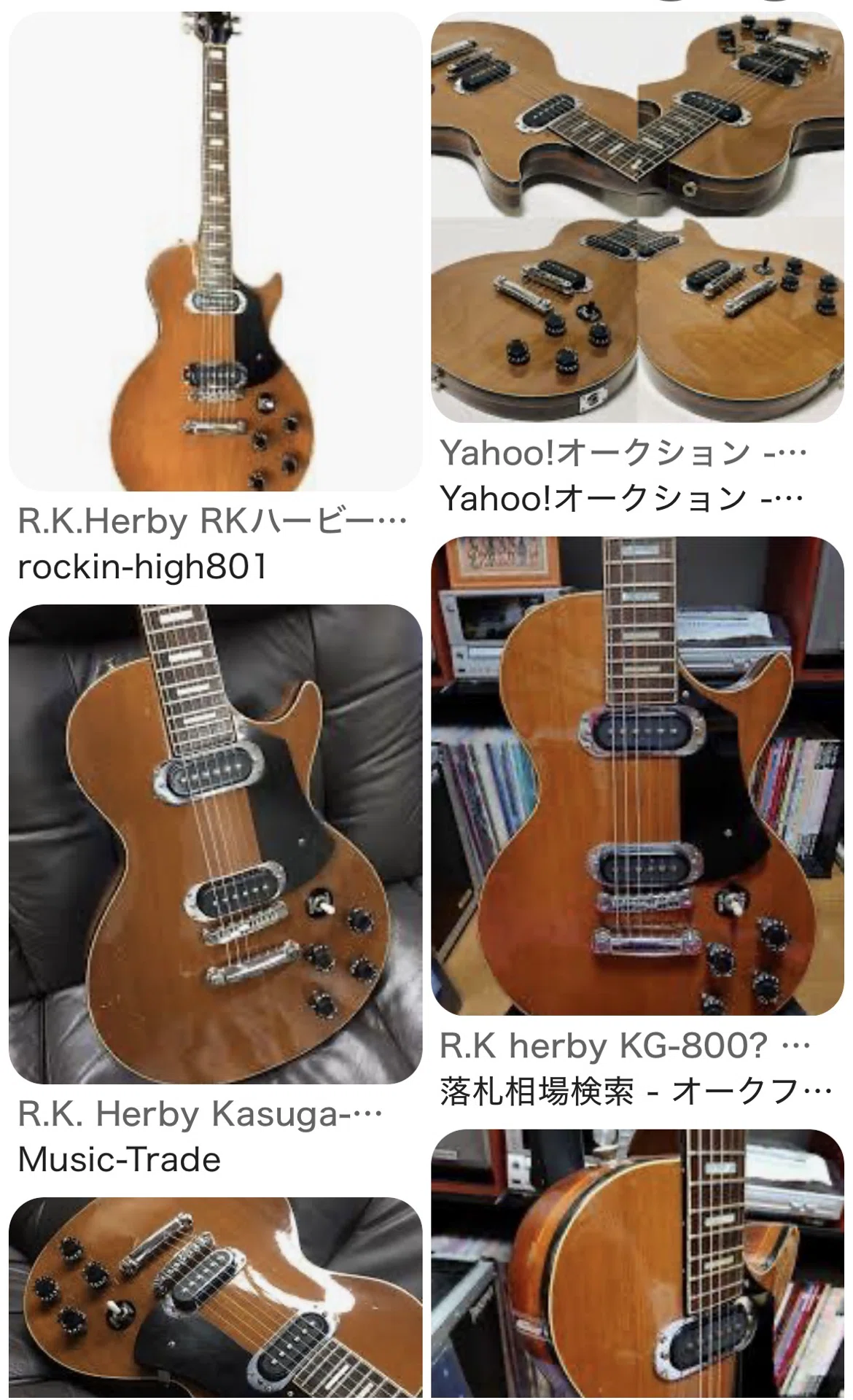 マツモク製Epiphone Wilshire試作機｜gusharaku_Yamaken