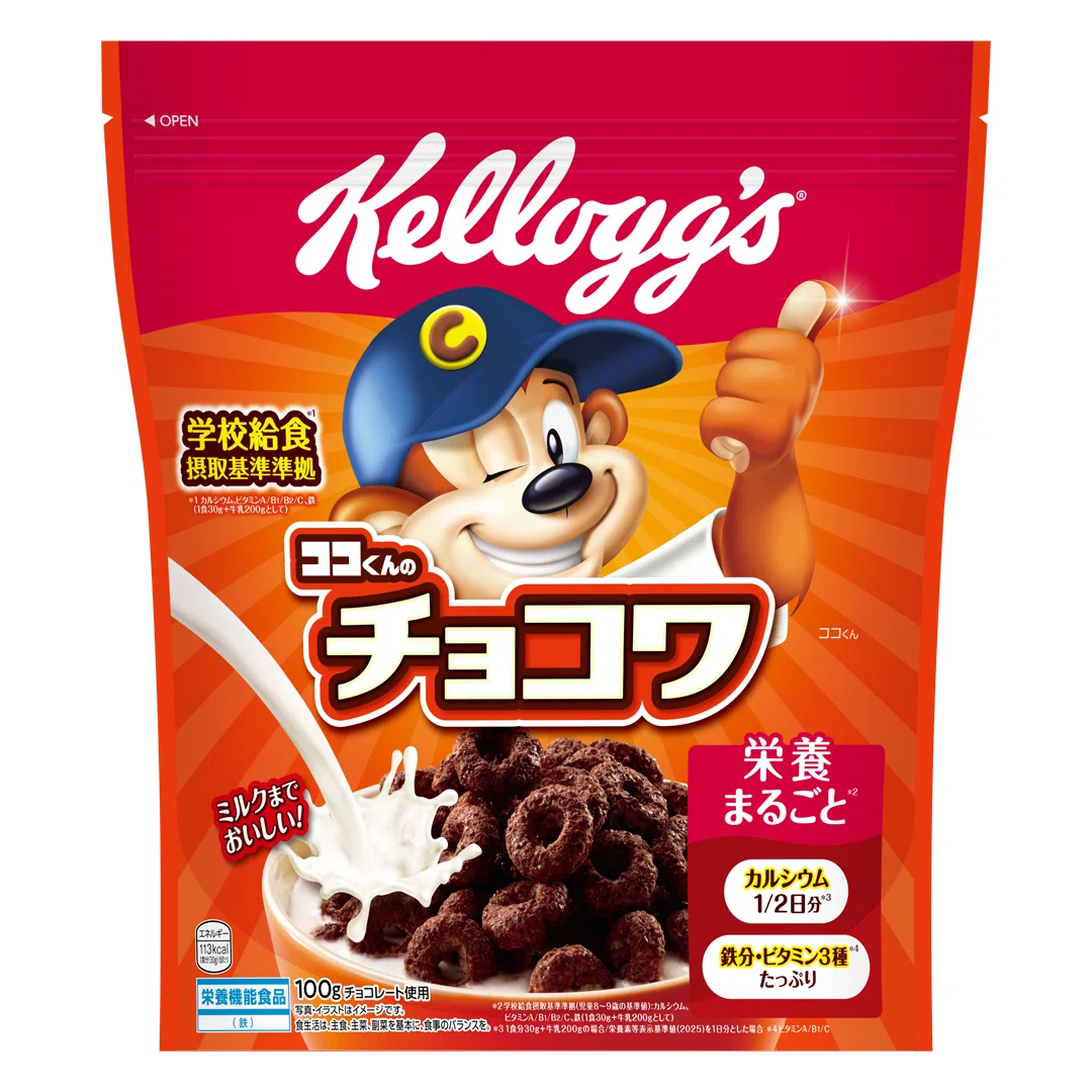 たまに食べたくなるもの＝ケロッグのシリアル【ココくん＝チョコ