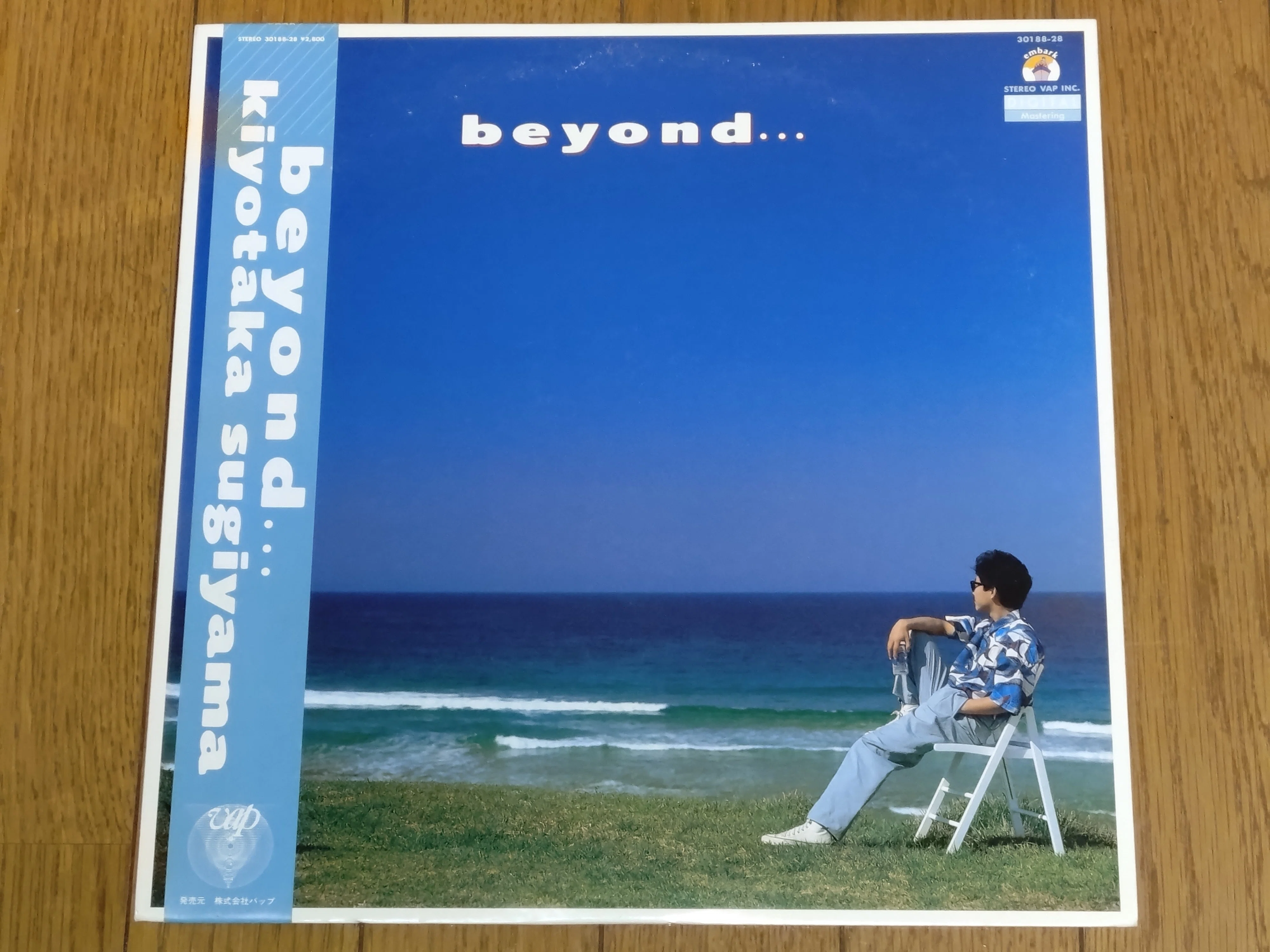 非売品★バップレコード 1986年 杉山清貴 オメガトライブ カレンダー6枚 Beyond…】(1986) 杉山清貴 オメガトライブを離れた待望の1stソロ