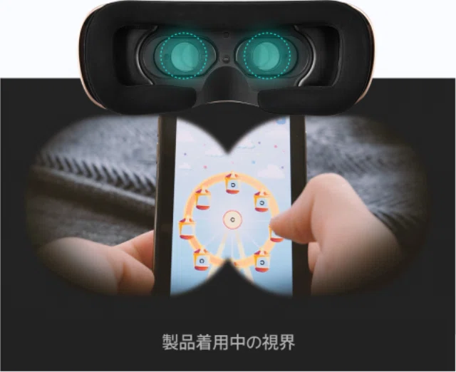 正直レビュー】アイケア新体験！AI視力トレーニング「OTUS」を使って