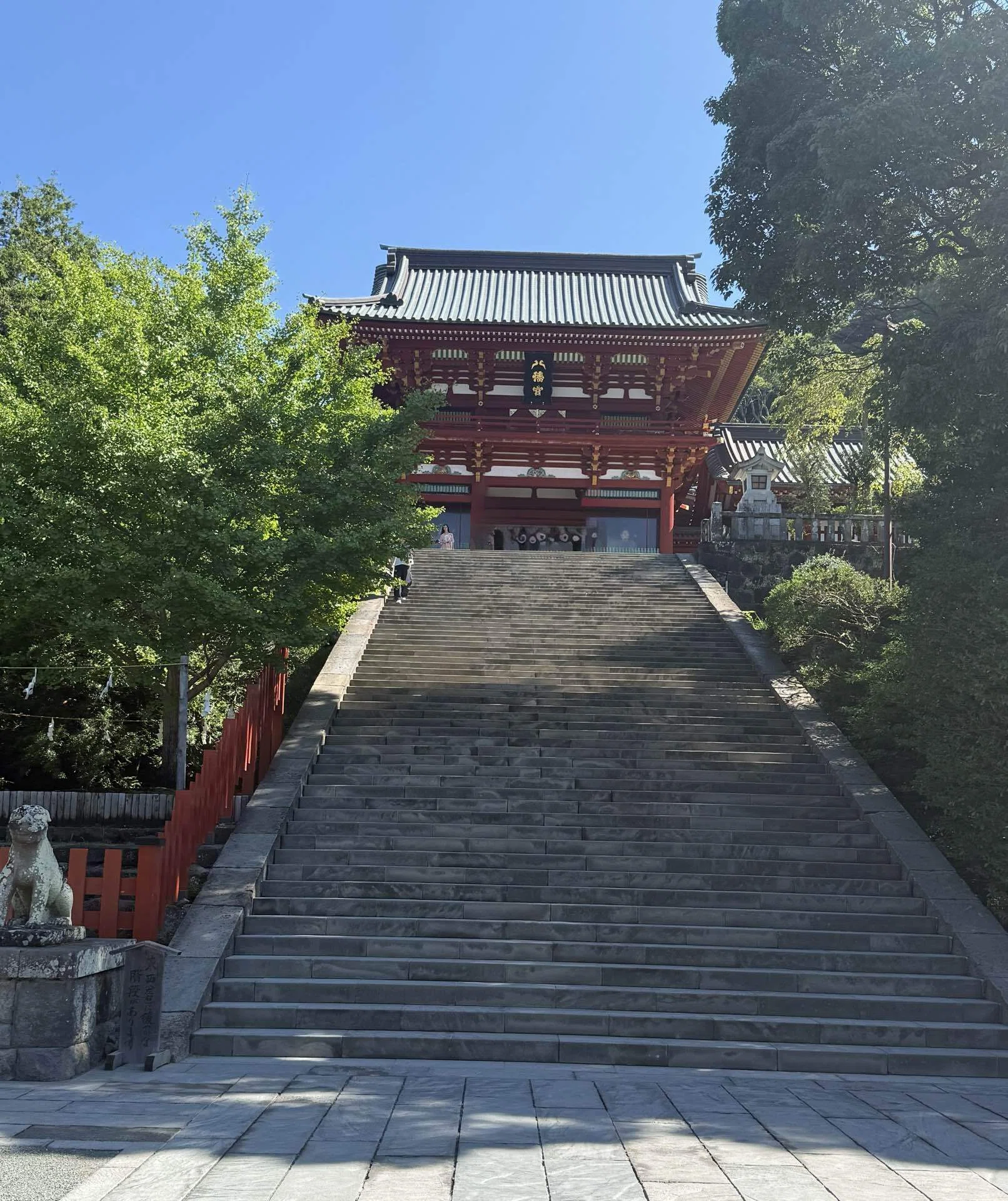 ②鶴岡八幡宮・銭洗弁財天｜Ange