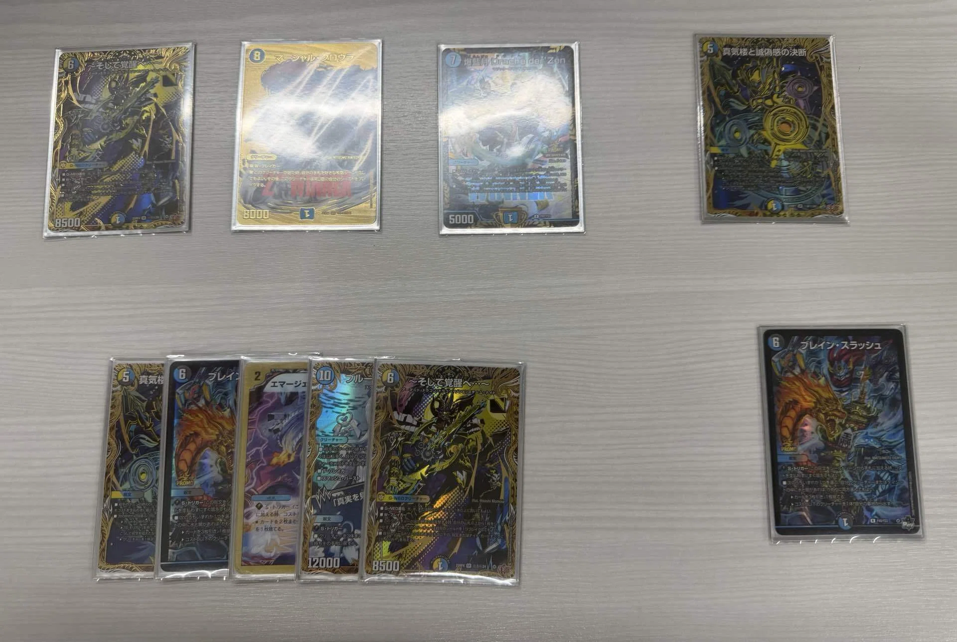 殿堂以降のドロマーシーザー模索＆練習｜ロンリ