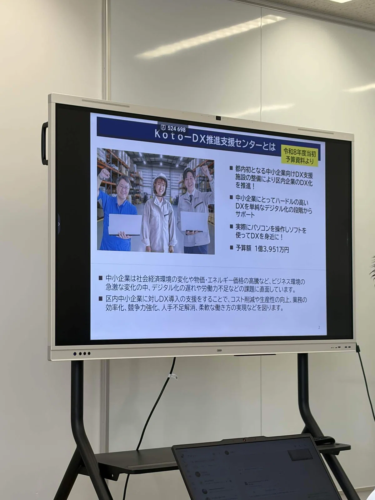 画像