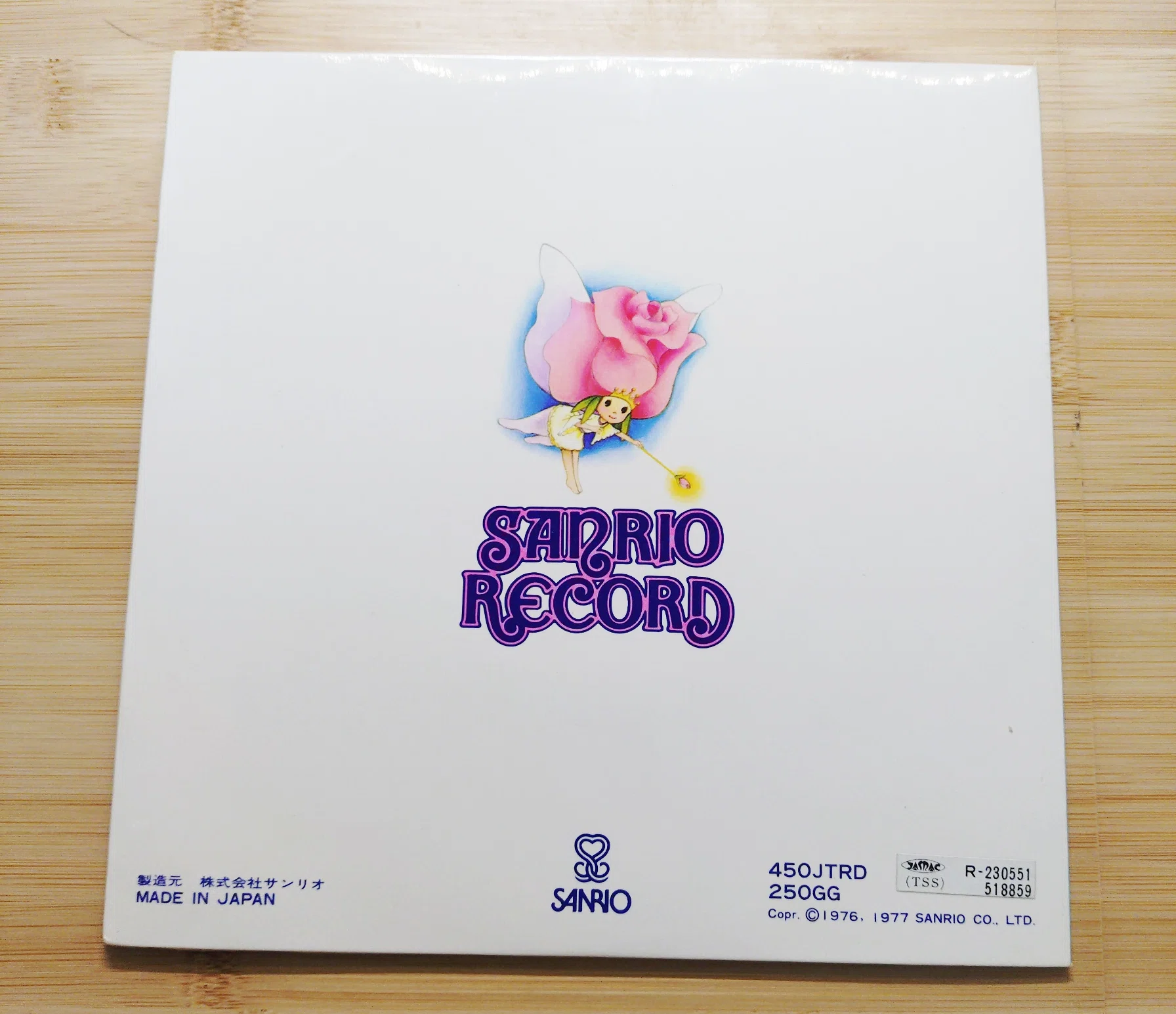 昭和レトロ】中古ショップで発見！1977年発売のサンリオ「キキ＆ララ