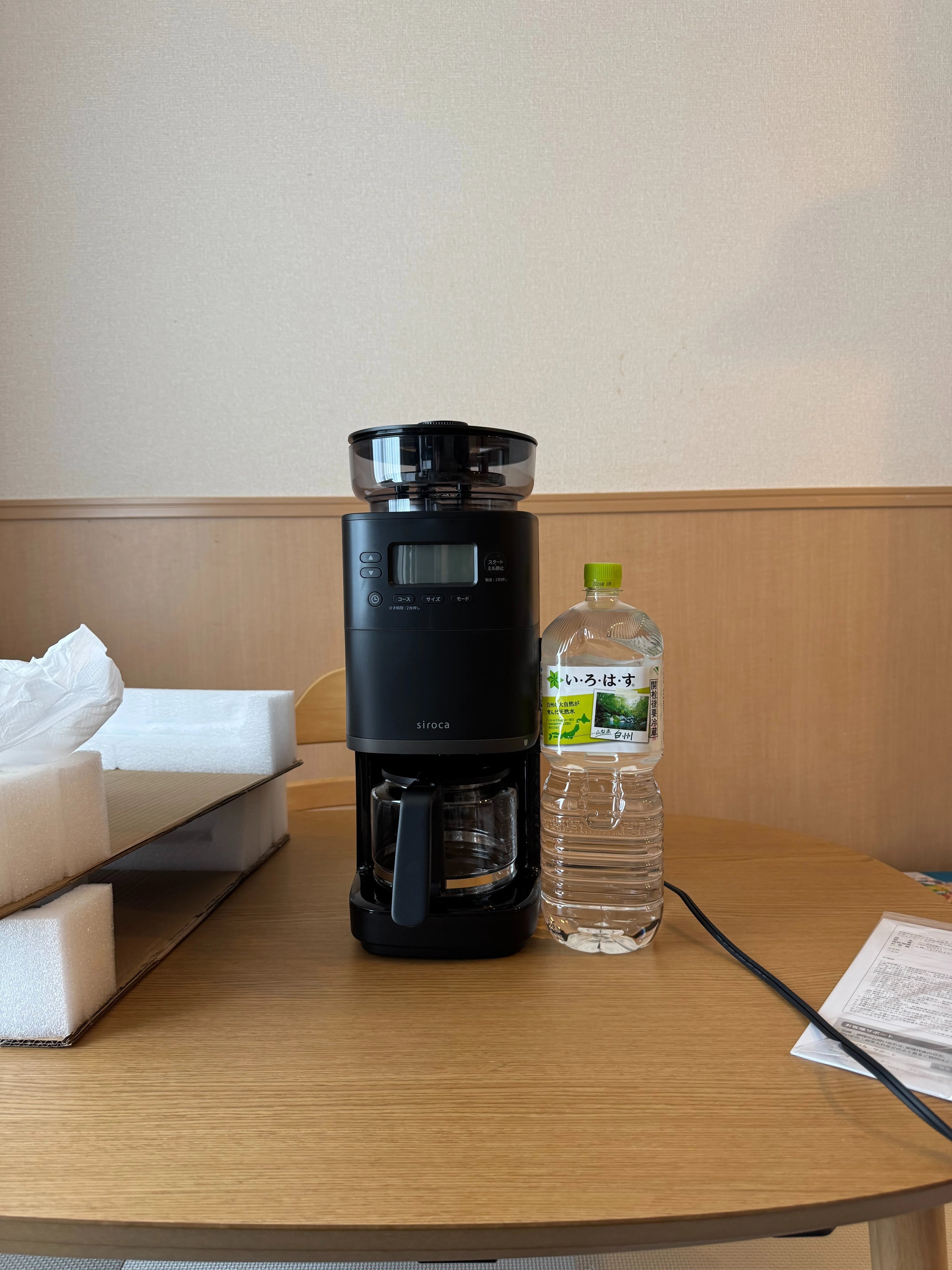 全自動コーヒーメーカー「カフェばこPRO」レビュー！で好きな豆を手軽