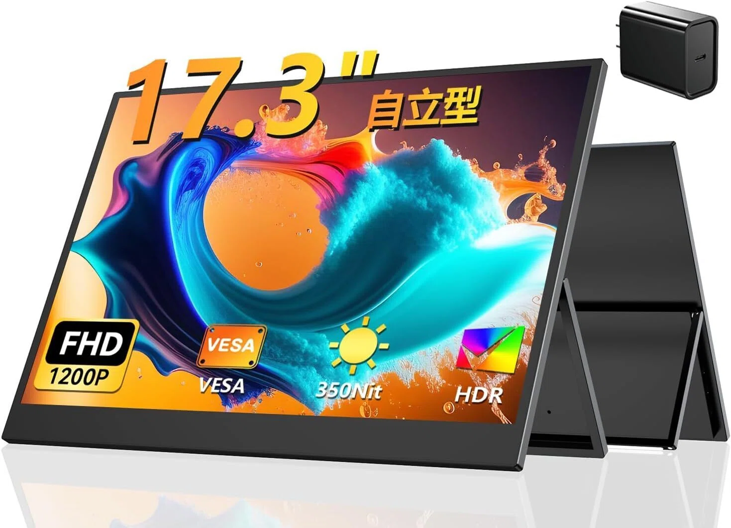 EVICIV モバイルモニターのおすすめ10選・口コミ評判 サイズ・解像度