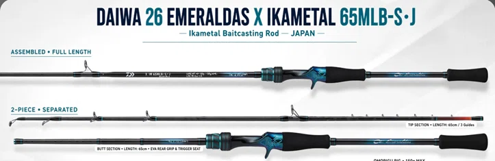 ダイワの26エメラルダスXイカメタル65MLB-S・Jをインプレ！深場も攻略