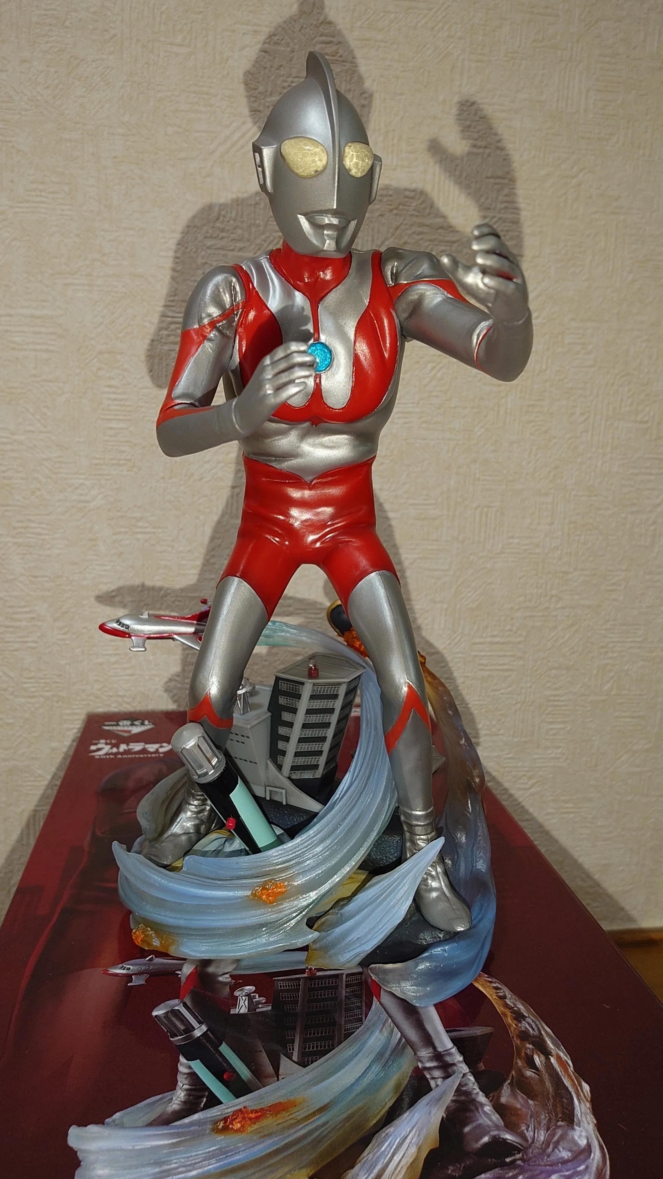一番くじ ウルトラマン 60th Anniversaryを20回引いたのが届いたので