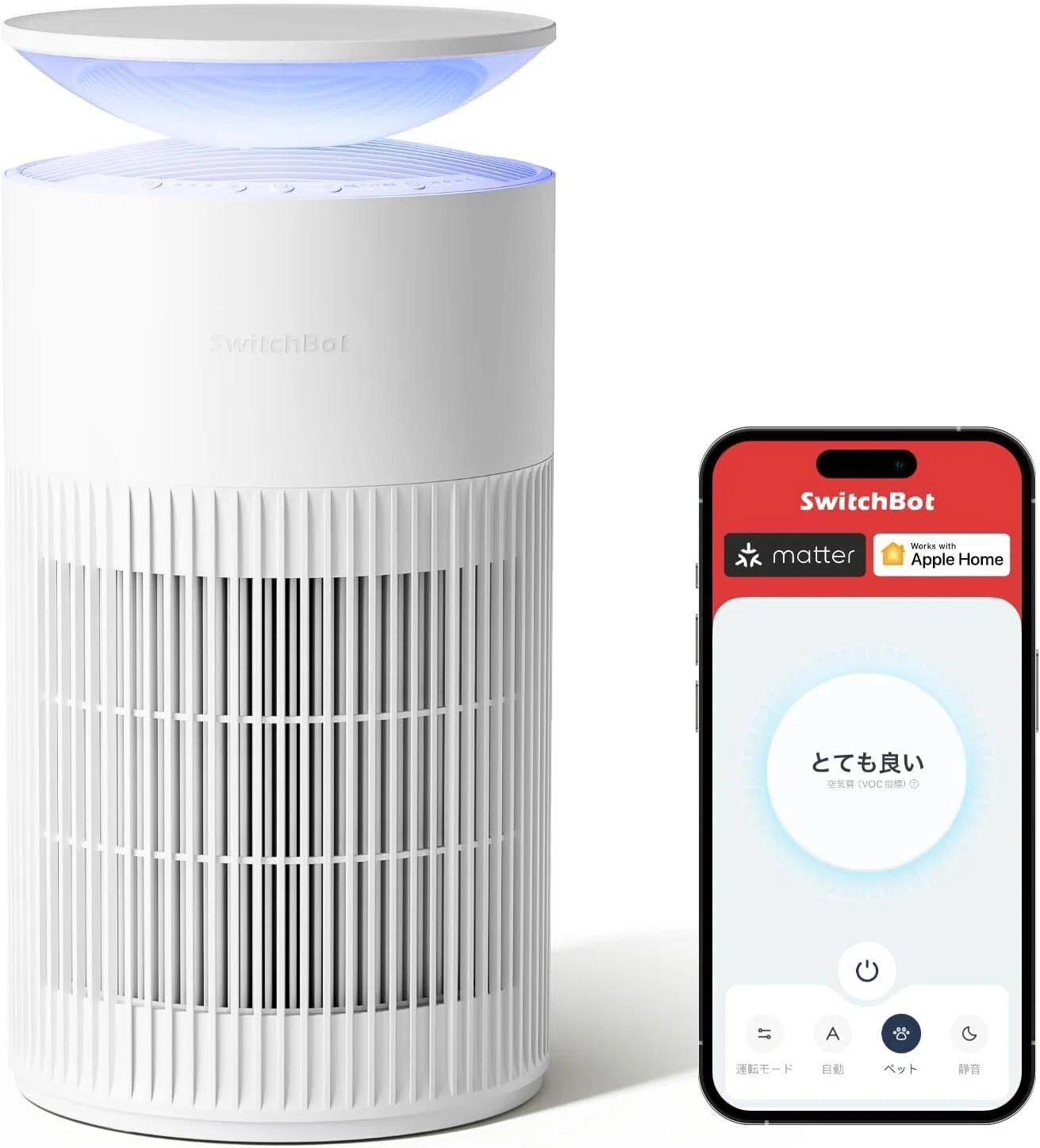 SwitchBot 空気清浄機Airbo のレビュー・口コミ評判と特徴 抜け毛6方向