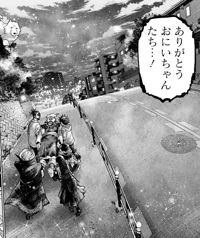 ジャンプ2026年36号感想｜アニミズム＠漫画マニア