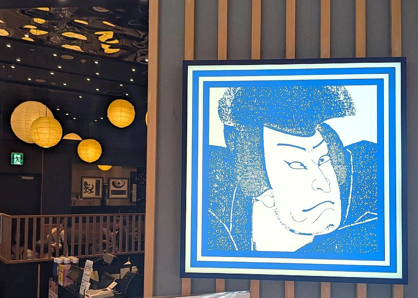 🍝【洋麺屋 五右衛門】ゆであげのスパゲッティー / 夏のおすすめ《 三