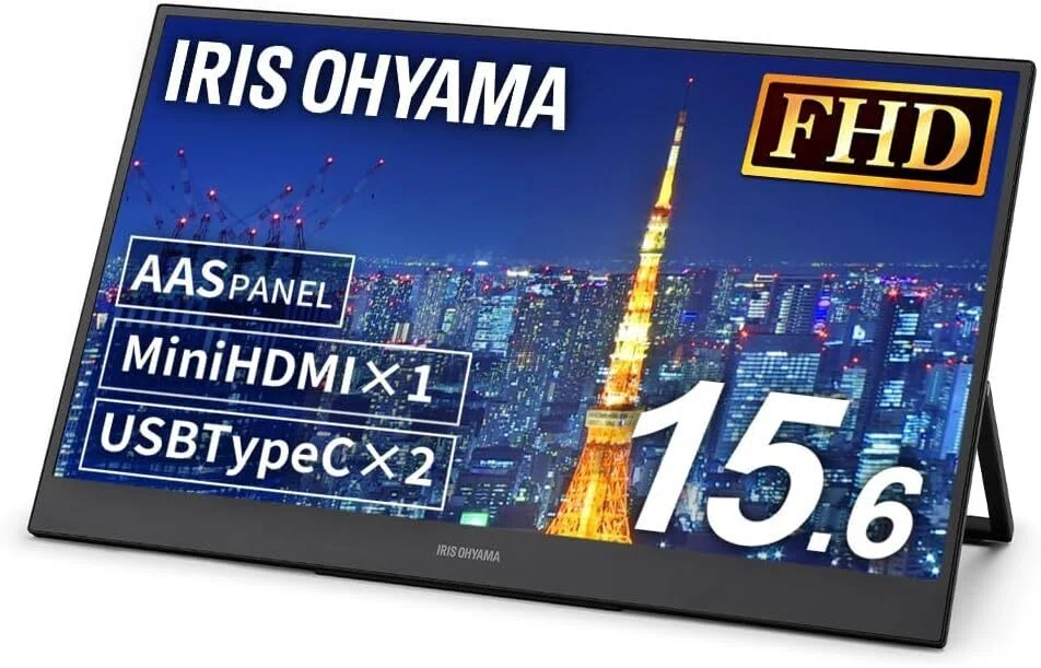 アイリスオーヤマ モバイルモニターのおすすめ9選 サイズ・スタンド