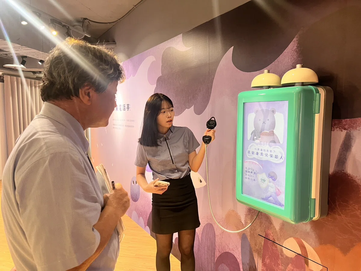 画像