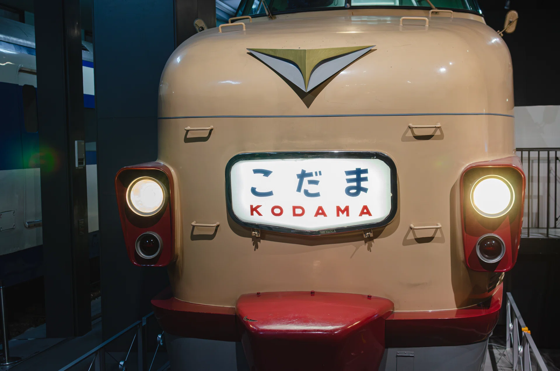 在りし日の交通科学博物館 — 見送られた電車たち｜KATSUMI