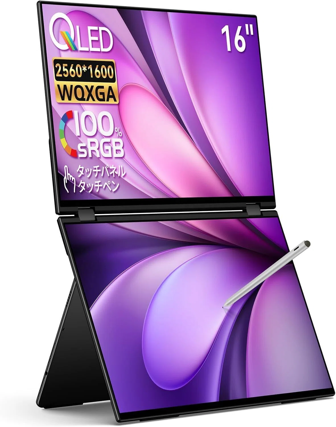 EHOMEWEI モバイルモニター SP-160NW 16型 144Hz Amazon.co.jp