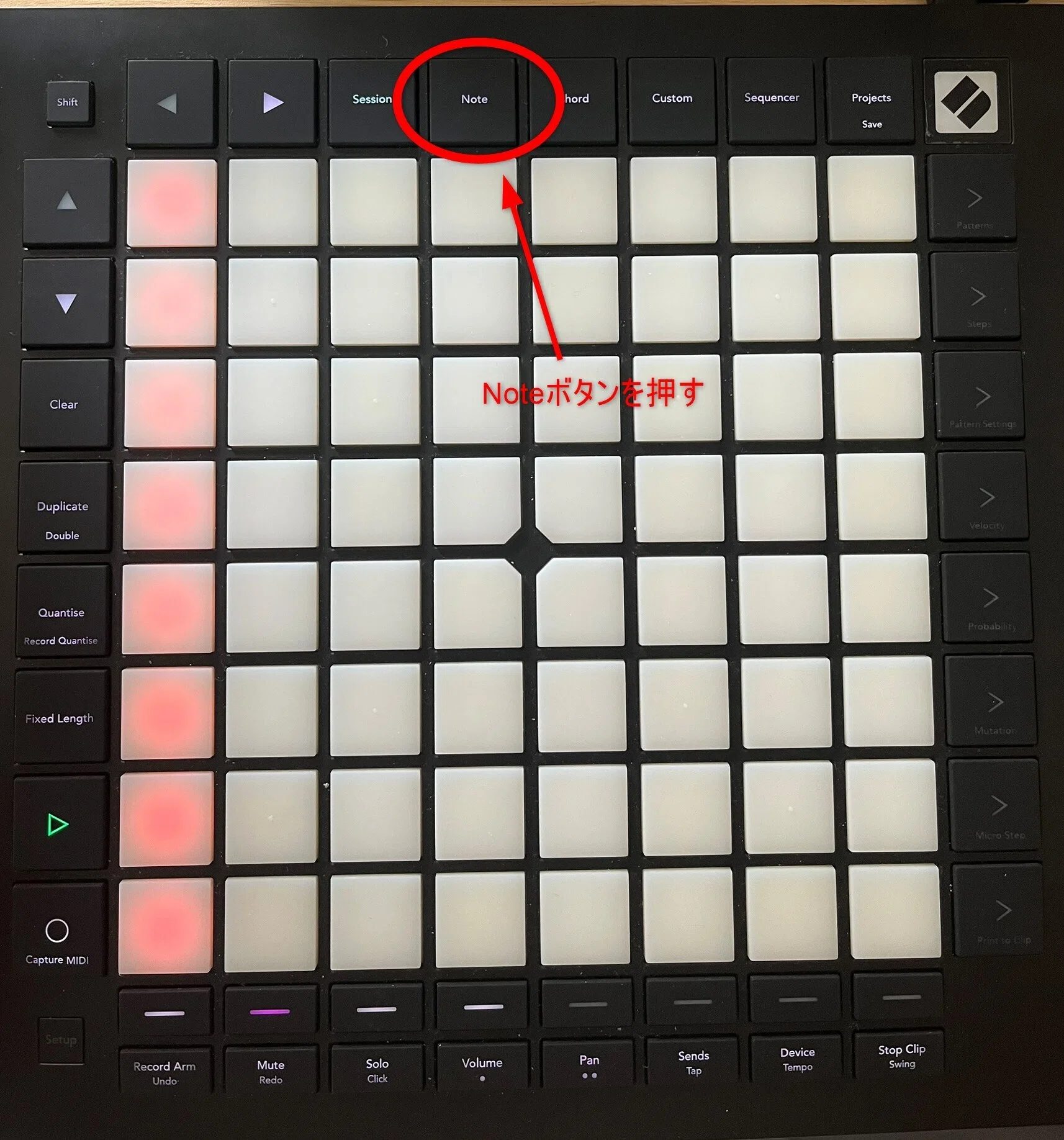 Launchpad Pro MK3で最速で音を出す方法・使い方｜希流ハヤ