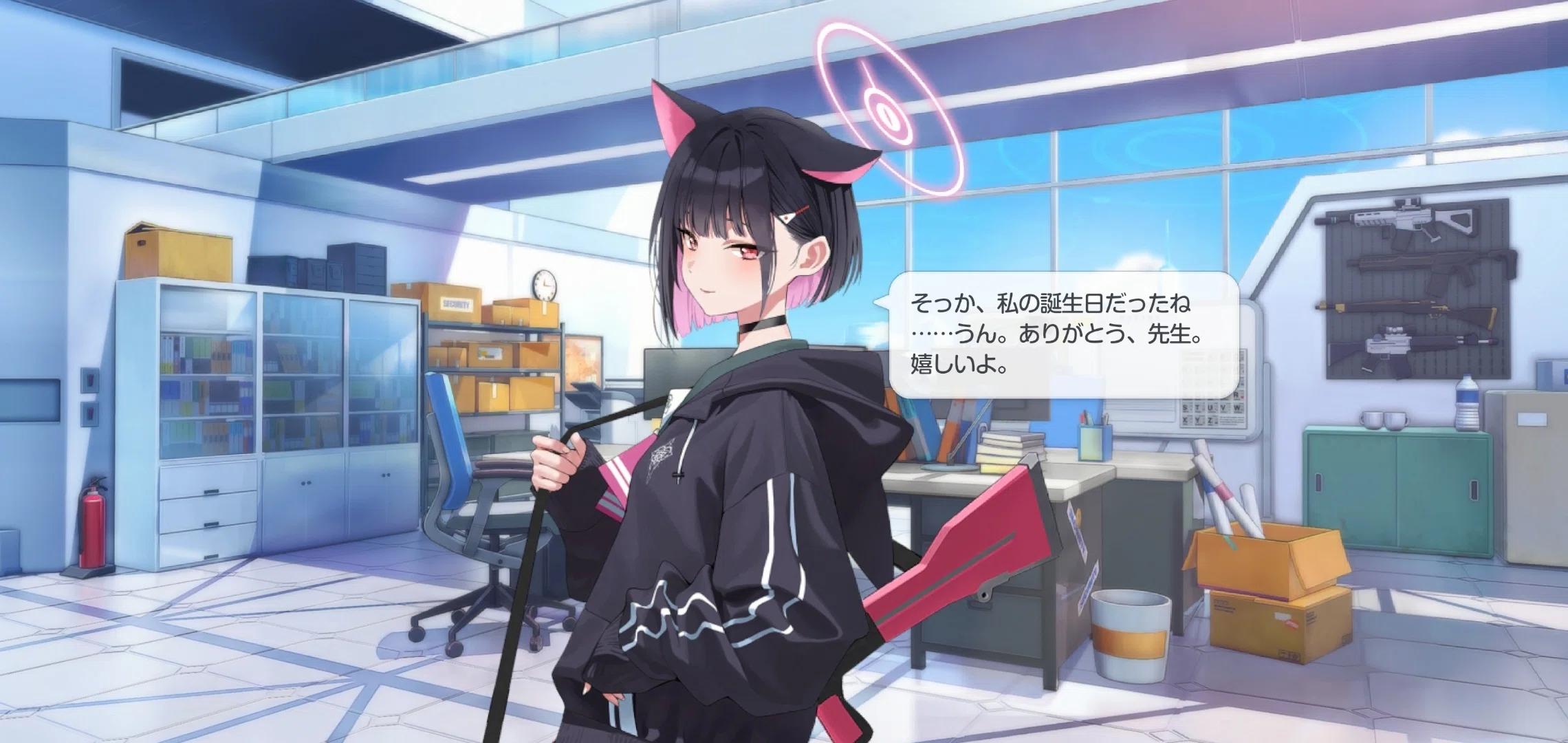 ブルーアーカイブ】カズサ誕生日おめでとうございます！（8月5日
