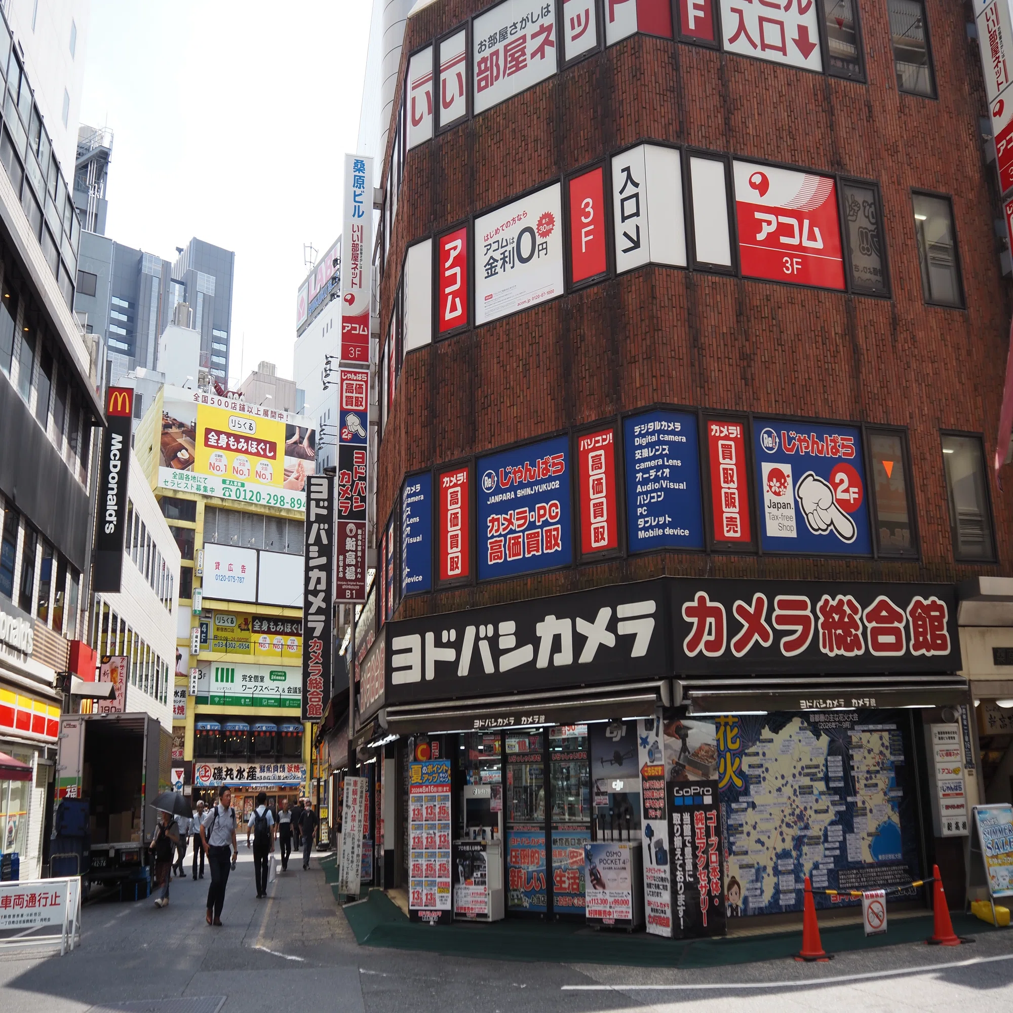公の場での発言・インタビュー報道記録