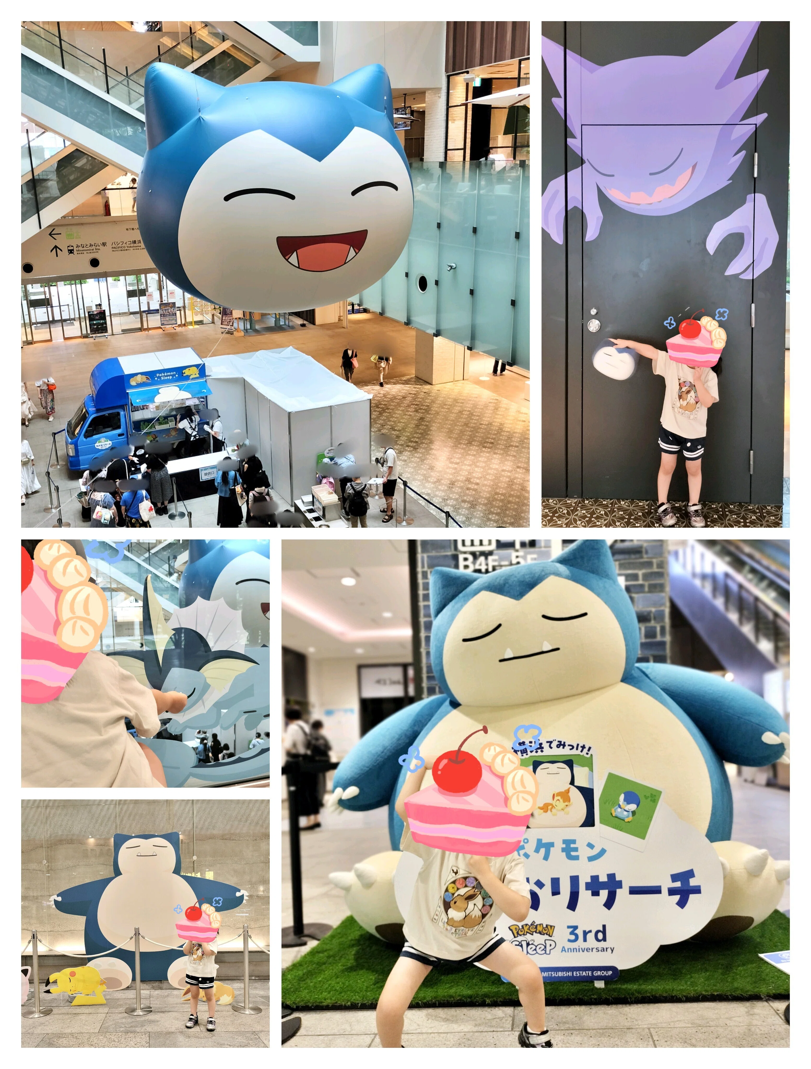 ポケモンスリープ💤 横浜リアルイベントに平日参加して快適だった話｜R E