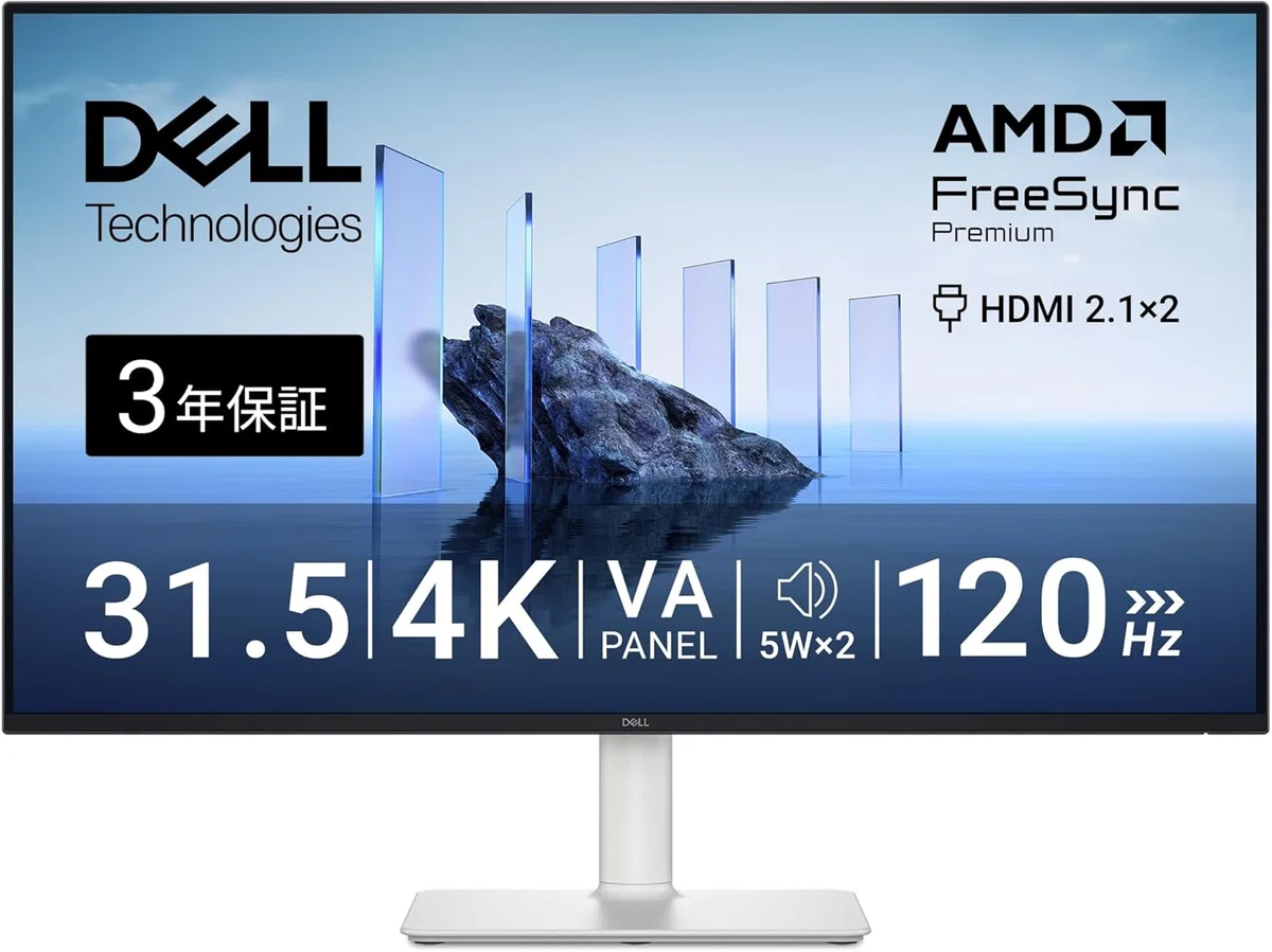 Dell S3225QS