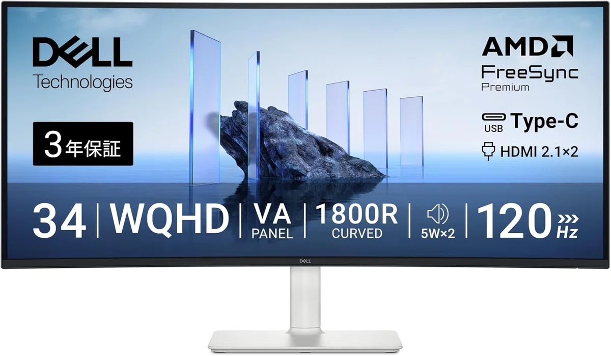 Dell S3425DW