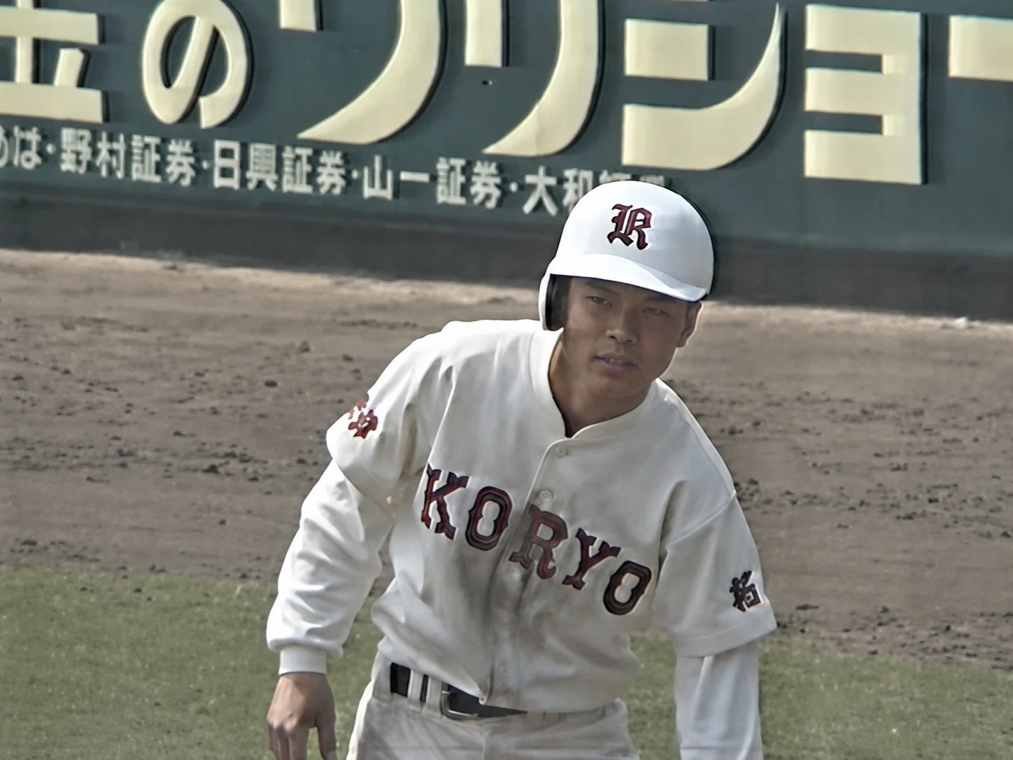 四十年、決める立場にいなかった男——拓大紅陵・坂巻展行｜高校野球名将