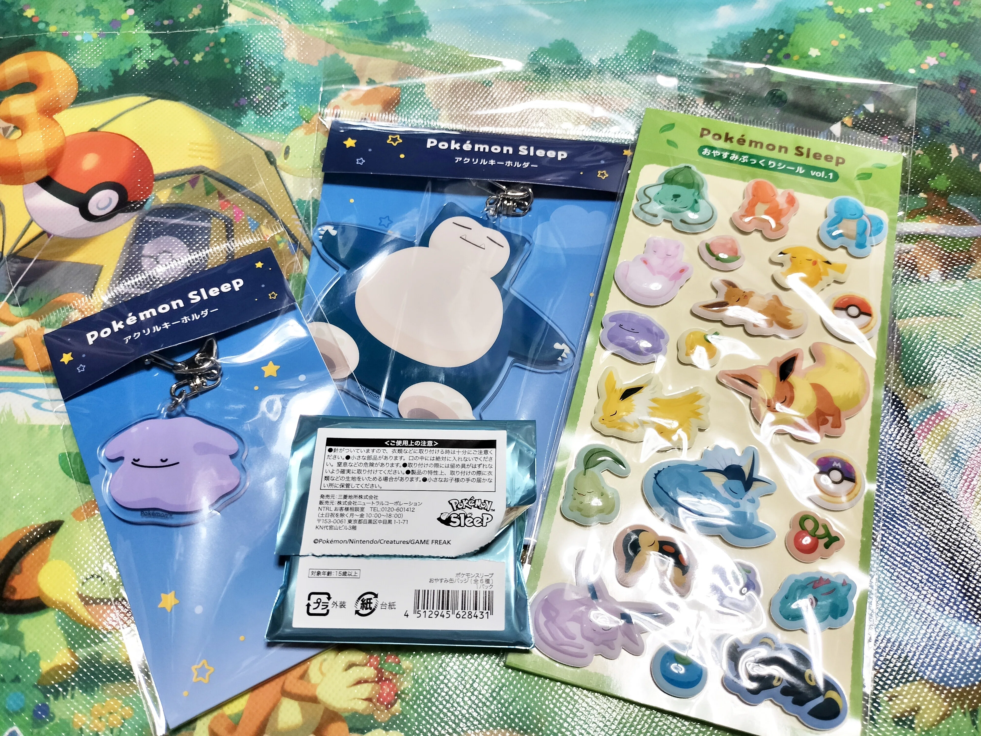 ポケモンスリープ💤 横浜リアルイベントに平日参加して快適だった話｜R E