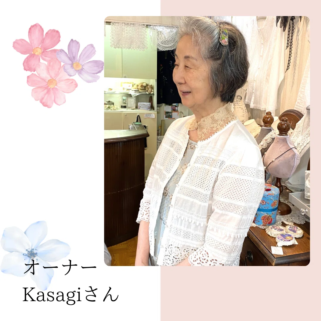 優しく微笑む笠置さん