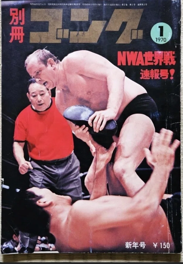追悼ドリー・ファンク・ジュニア～美しきプロレス革命者に捧ぐ