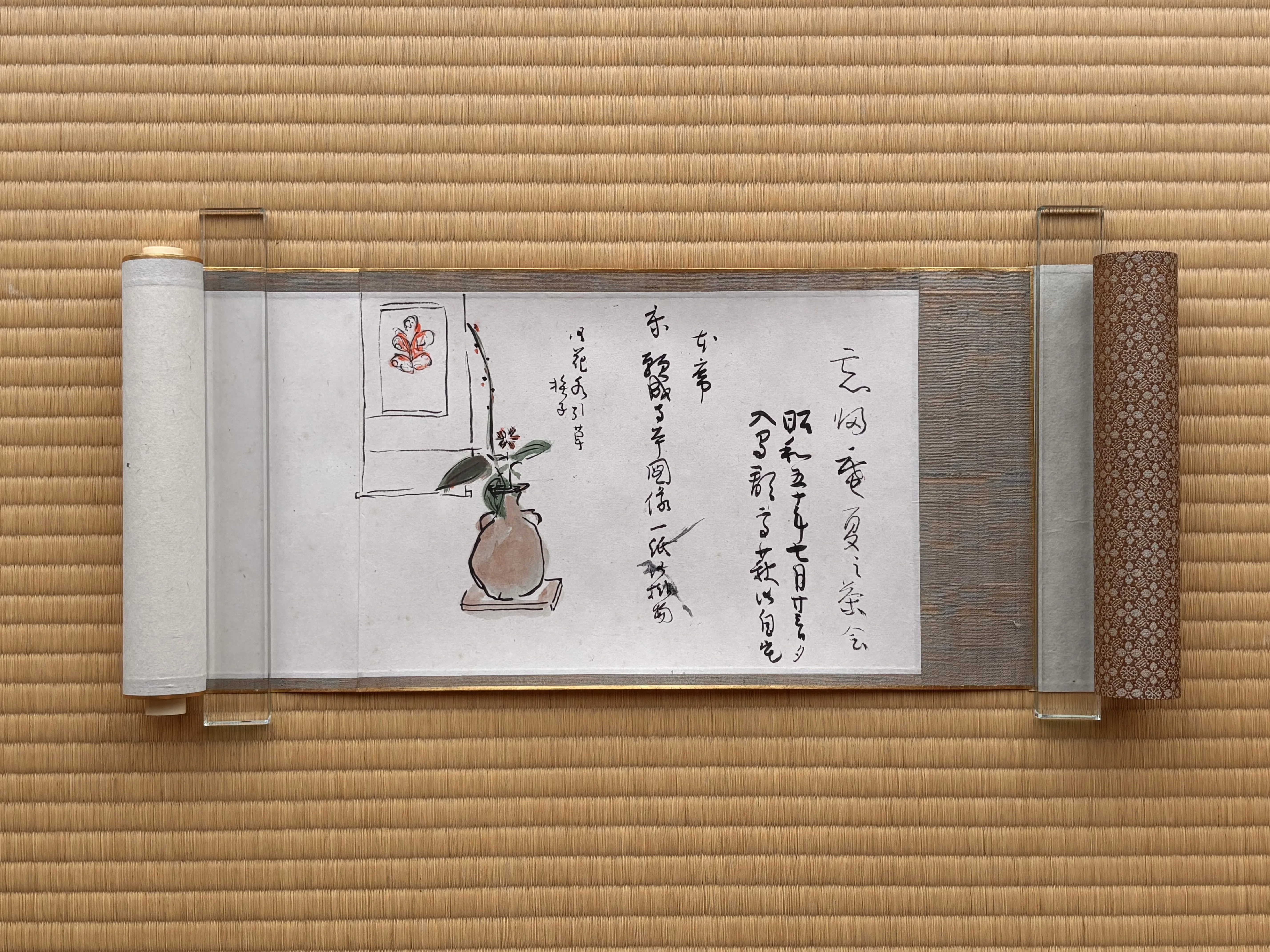 無学蒐集記」Vol.17 田山方南の酒にまつわる作品／文・大森貴久