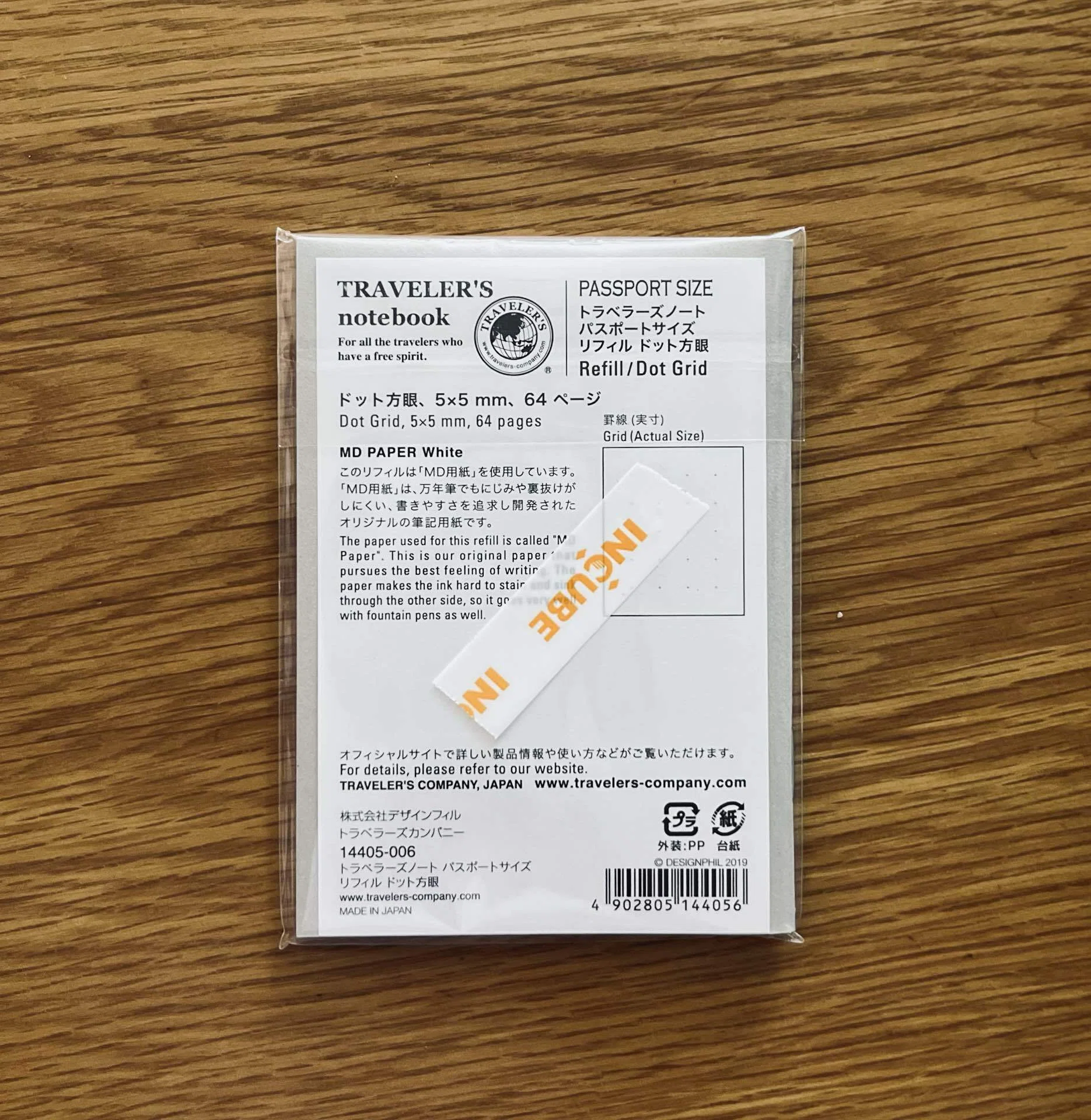 旅のお供にスタンプ手帳｜mame