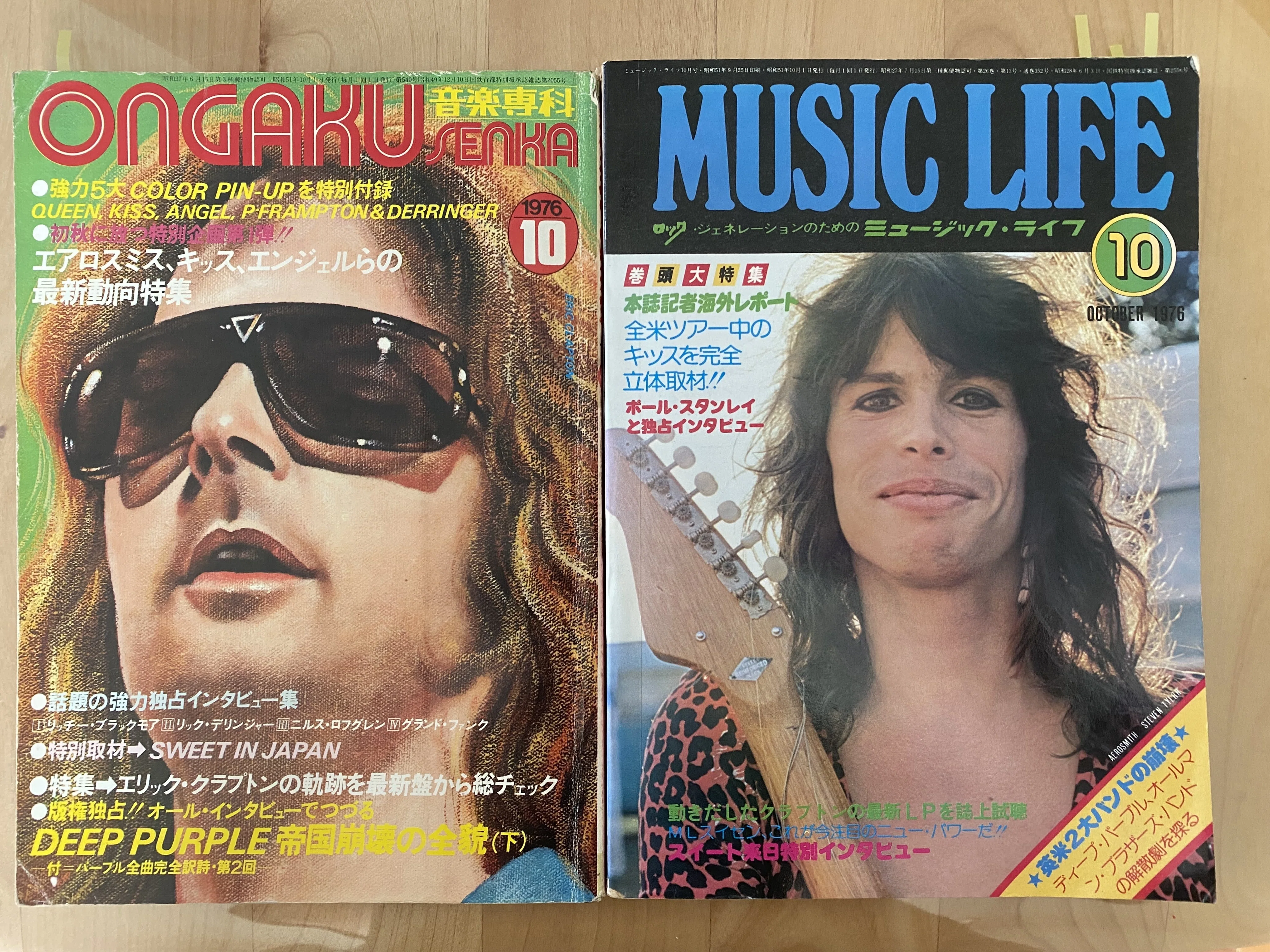 50th Anniversary of Their First Visit to Japan! The Summer SWEET