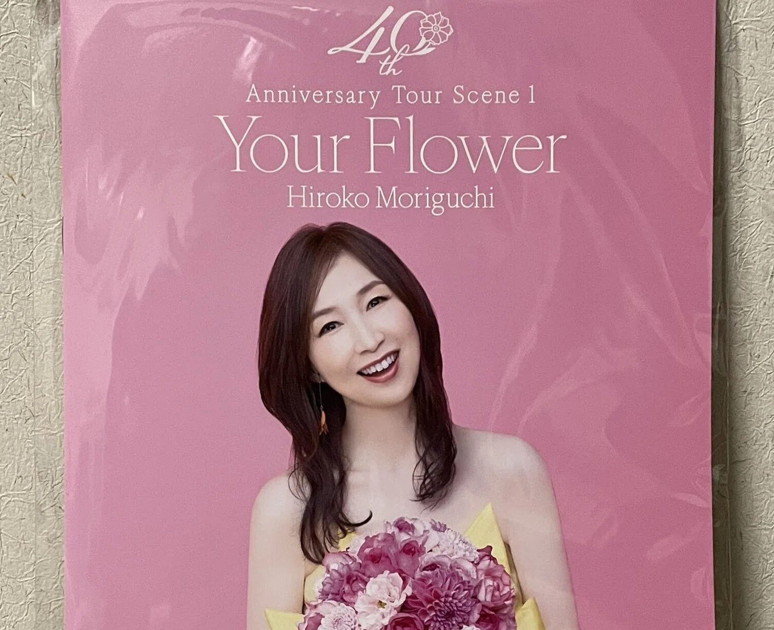 写真で振り返る『森口博子 40周年アニバーサリーツアー 第一章 “Your