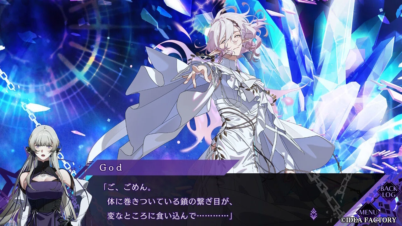 God√〕 CRAZY CHA!N -エルピスの鎖- 感想｜ルリガラ