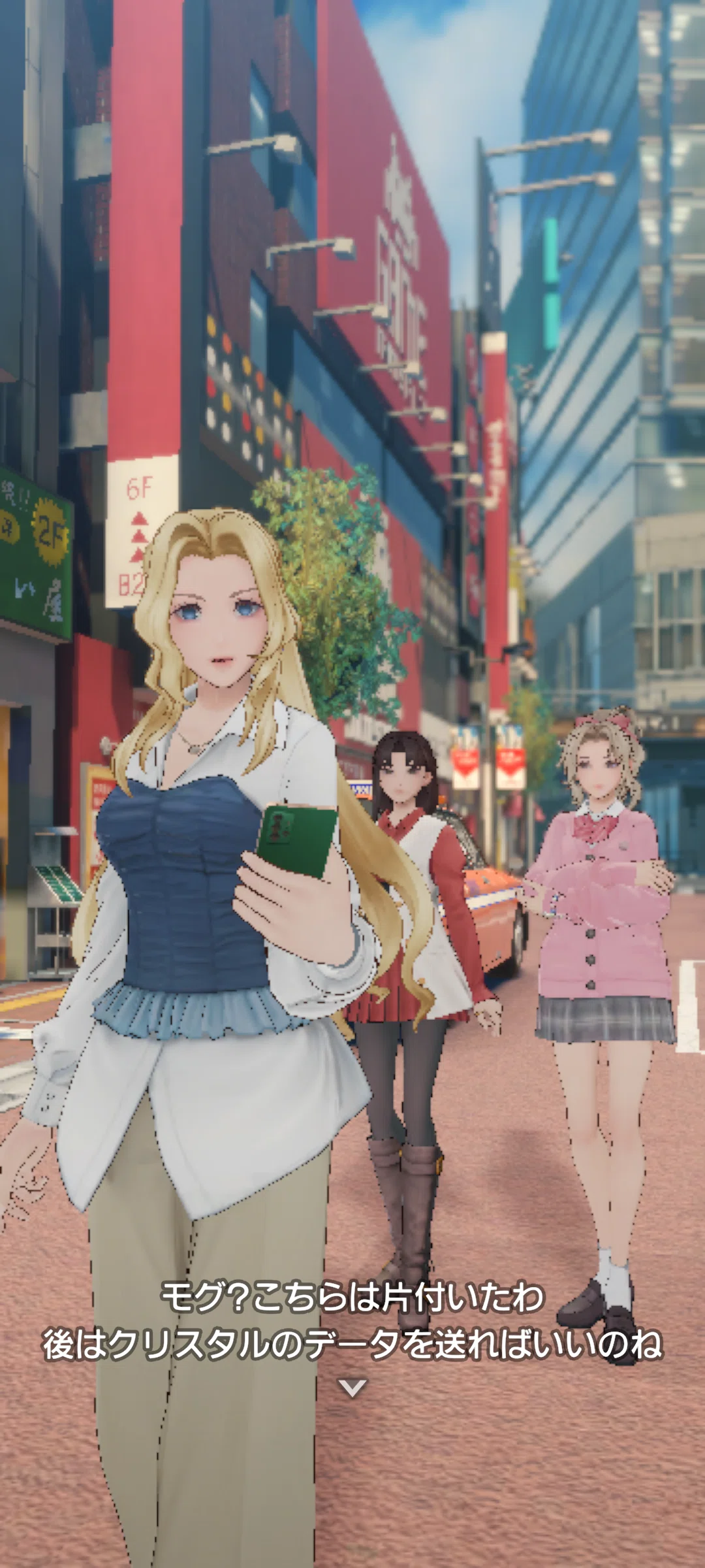 セリス描いてみた！｜Doria