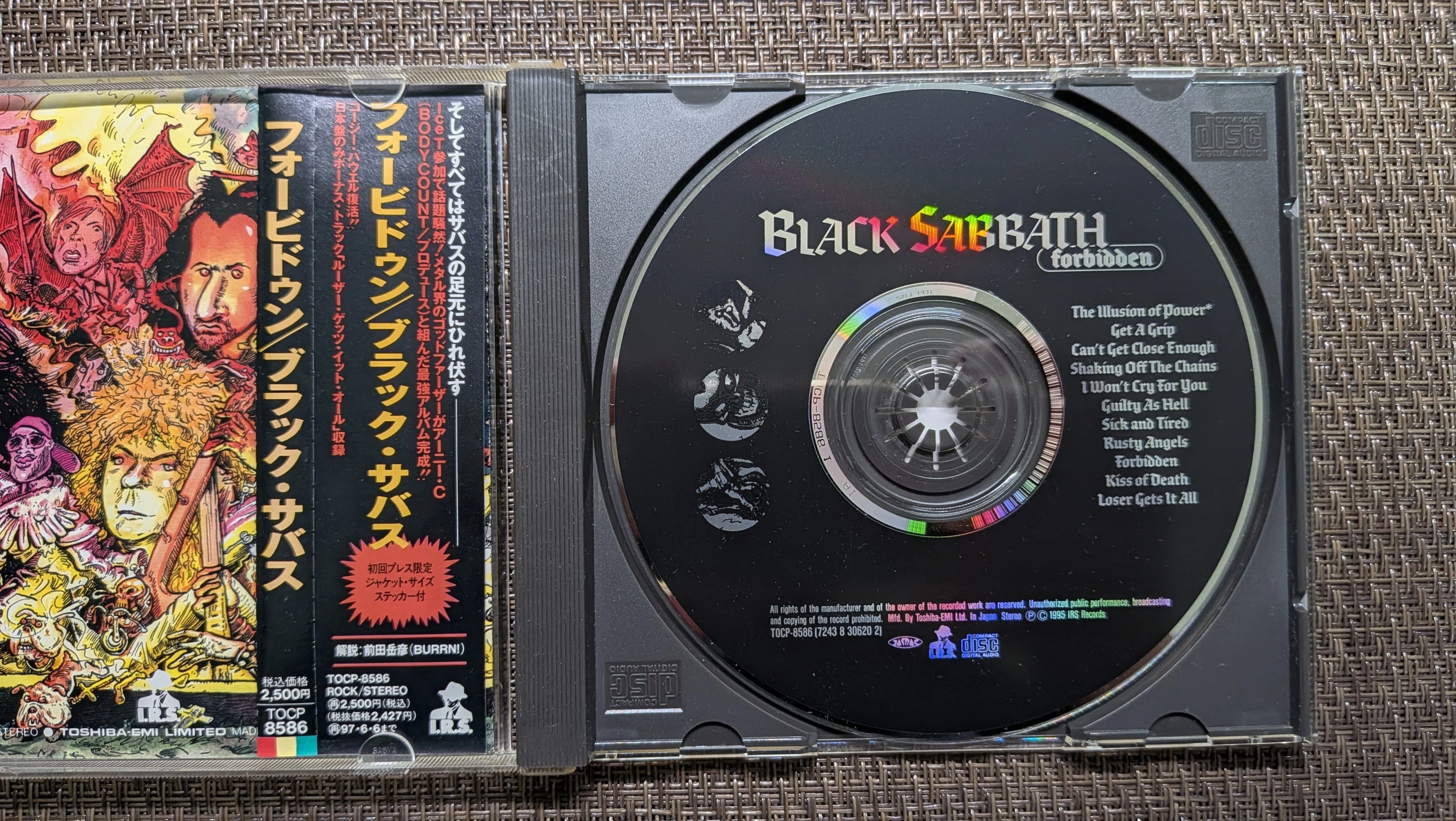 ブラック・サバス　フォービドゥン　初回プレス限定盤　ジャケット・ステッカー付 BLACK SABBATH 