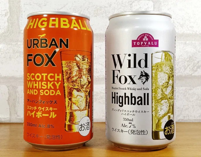 本日の酒『アーバンフォックス 缶ハイボール』｜結城わんこ