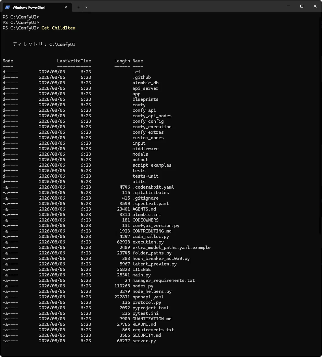[Part 4] Obtaining ComfyUI via Git and Creating a Dedicated Python ...
