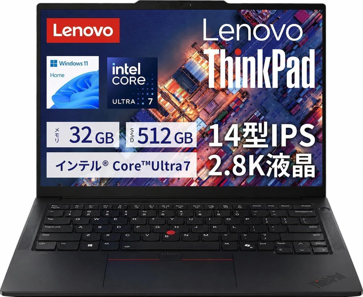 【動作良好】Lenovo Thinkpad ノートPC【すぐ使える！】 Lenovo ノートPCのおすすめ10選 シリーズ別に用途と価格で選ぶ