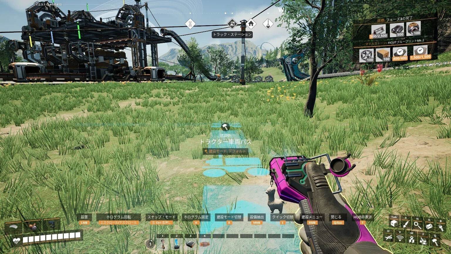 New Vehicle System [Satisfactory]｜せーぶるまいか