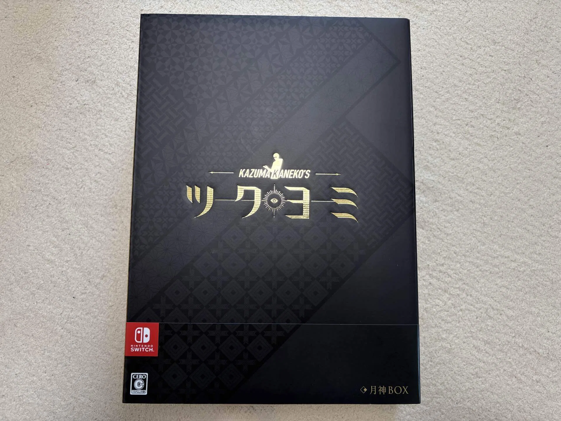 KAZUMA KANEKO'S ツクヨミ」神魔画家BOX届いた〜開封ノ儀〜｜までぃそん