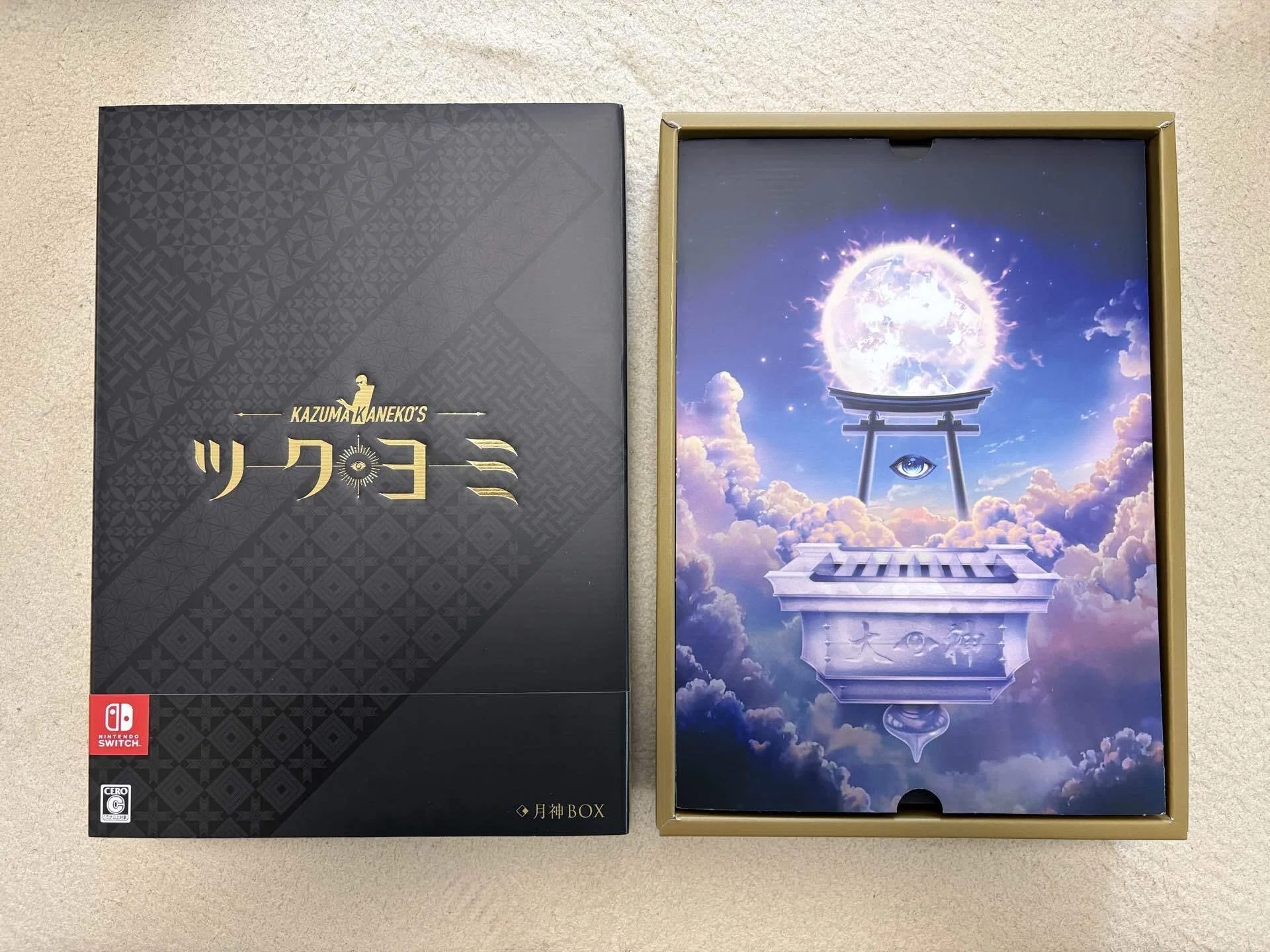 【100セット限定】ツクヨミ 限定特装版「神魔画家BOX」 KAZUMA KANEKO'S ツクヨミ」神魔画家BOX届いた〜開封ノ儀〜｜までぃそん