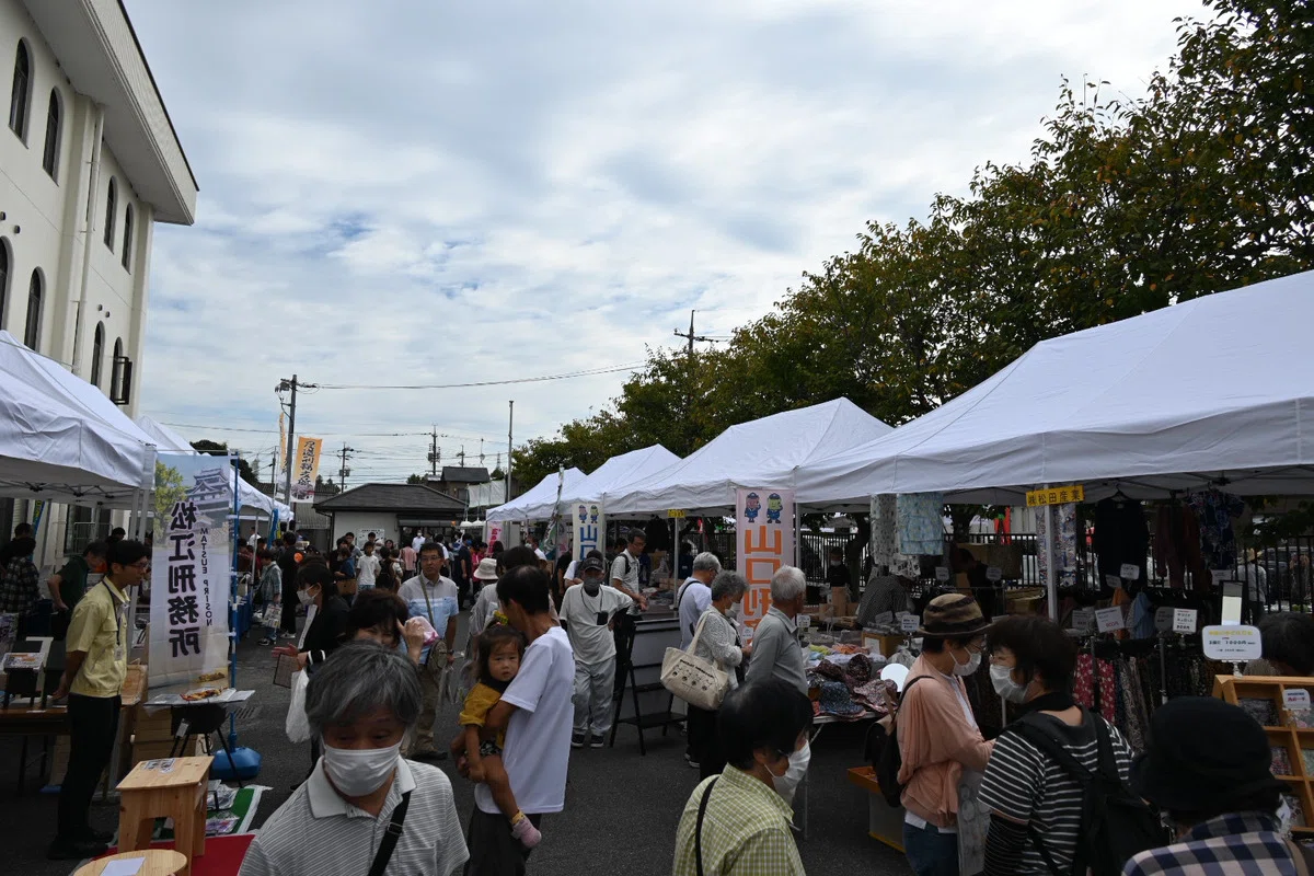 展示即売会