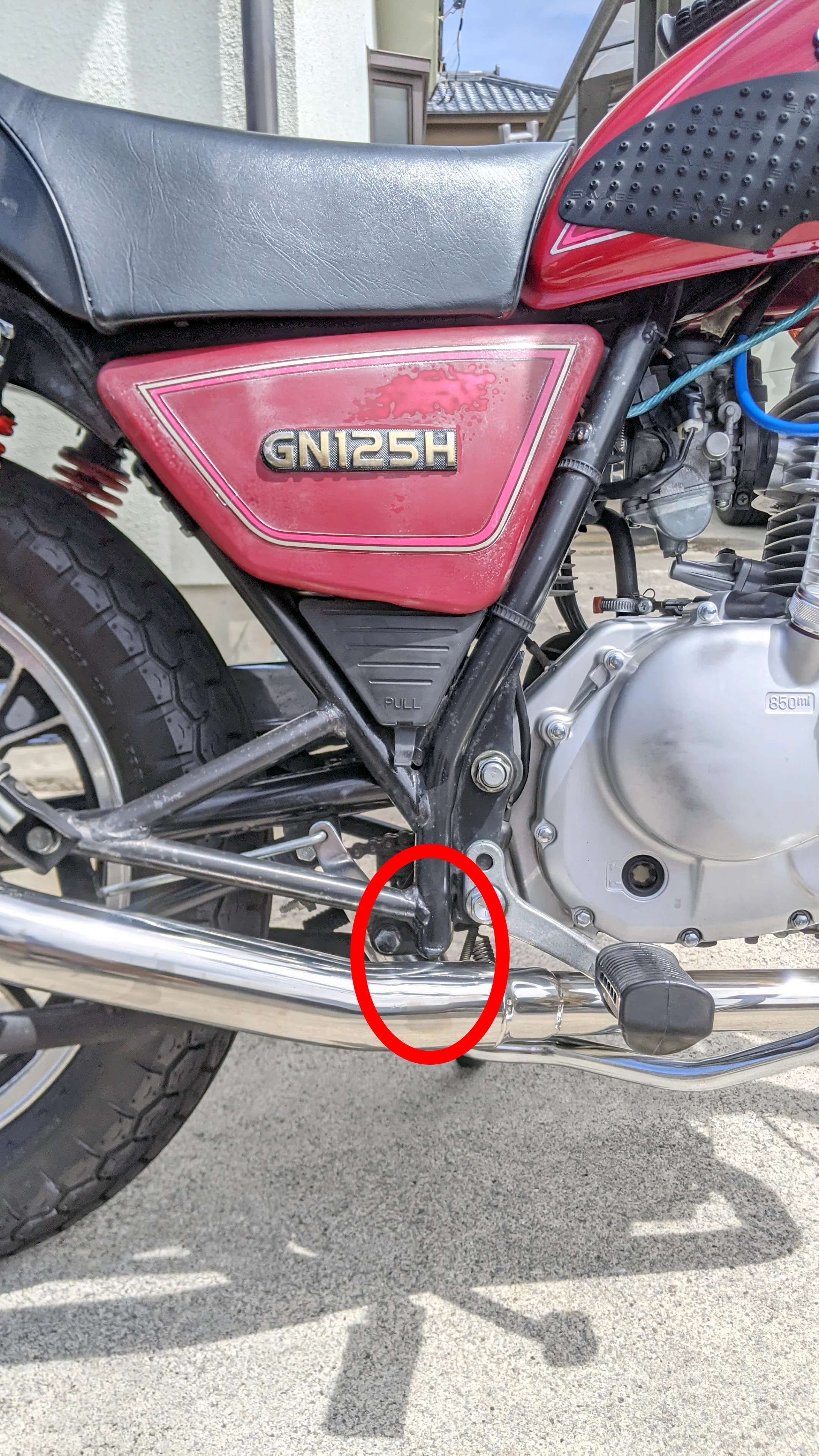 GN125H メタルギアマフラー取付注意点｜てん