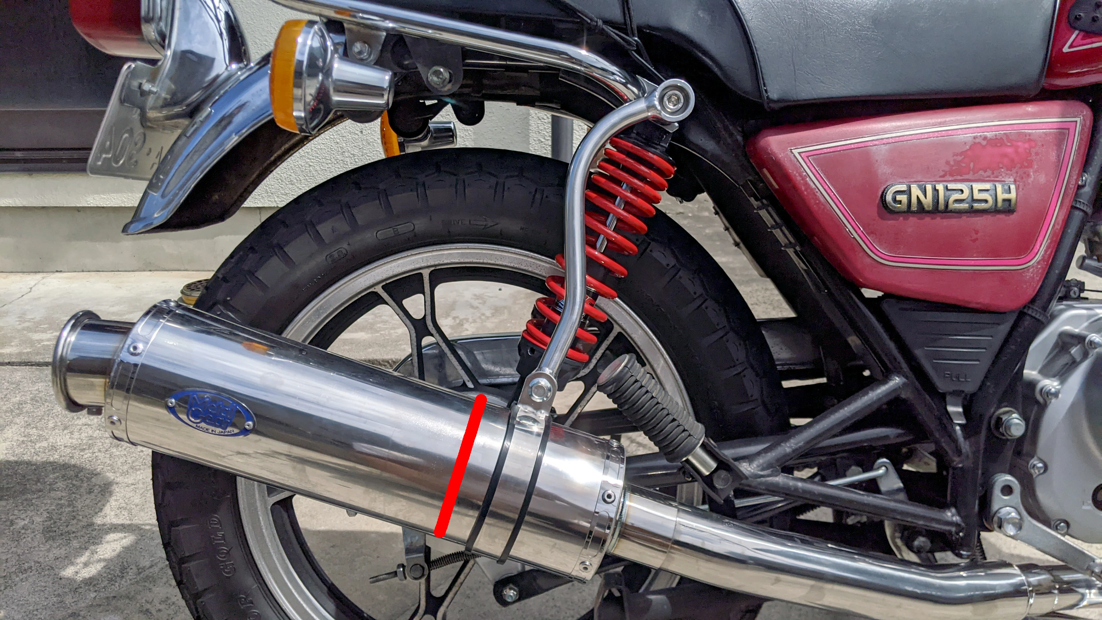 メタルギアマフラー　gn125h GN125H メタルギアマフラー取付注意点｜てん